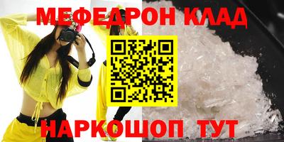 MDMA Изобильный
