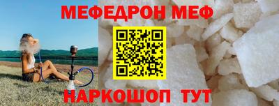 каннабис Ирбит