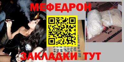 MDMA Изобильный