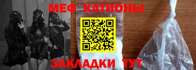каннабис Ирбит