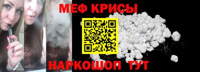 хмурый Ипатово