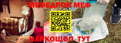 каннабис Ирбит