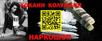 хмурый Ипатово