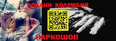 MDMA Изобильный
