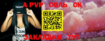 MDMA Изобильный