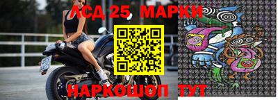 хмурый Ипатово