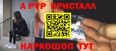 каннабис Ирбит