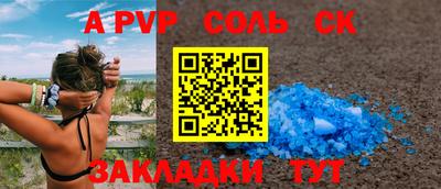 каннабис Ирбит