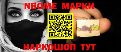 MDMA Изобильный