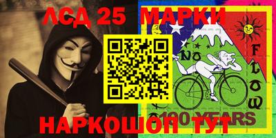 хмурый Ипатово
