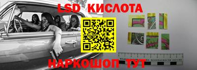 хмурый Ипатово