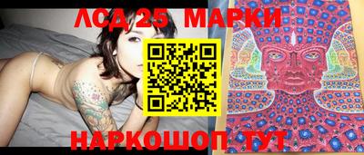 каннабис Ирбит