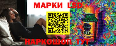 хмурый Ипатово