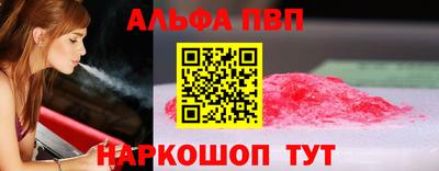 MDMA Изобильный