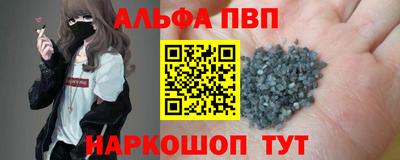 каннабис Ирбит