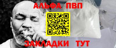 хмурый Ипатово