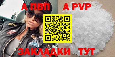 каннабис Ирбит