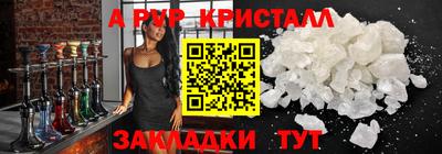 каннабис Ирбит