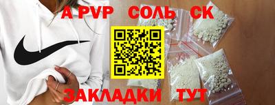 хмурый Ипатово