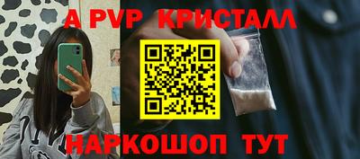 хмурый Ипатово
