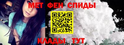 хмурый Ипатово
