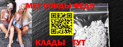 каннабис Ирбит