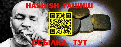 каннабис Ирбит