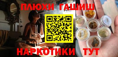 хмурый Ипатово