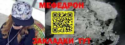 MDMA Изобильный
