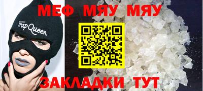 MDMA Изобильный
