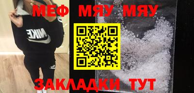 MDMA Изобильный