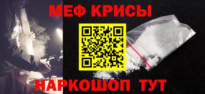 хмурый Ипатово