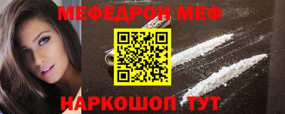 MDMA Изобильный