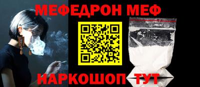 MDMA Изобильный
