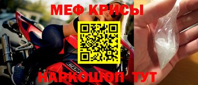 хмурый Ипатово