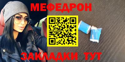 хмурый Ипатово